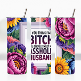 Sublimation Wrap / Print 20oz Tumbler - A1023 Hubby