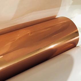 Aslan Metallic - Rose Gold Chrome 30cm x 50cm Roll
