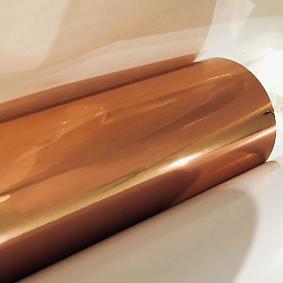 Aslan Metallic - Rose Gold Chrome 30cm x 20cm